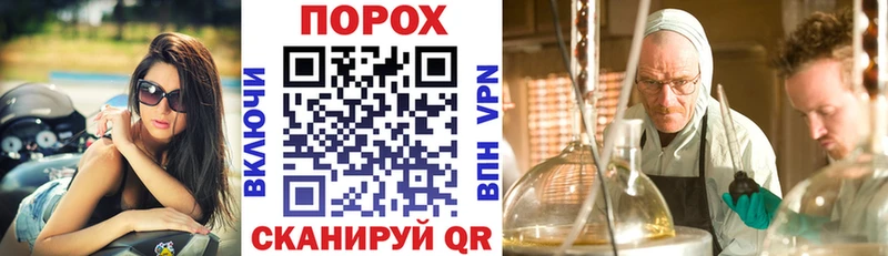 АМФ Premium Судогда