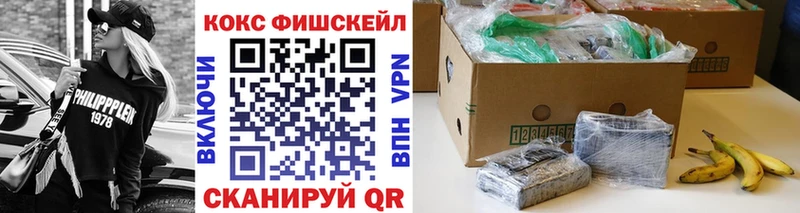 Кокаин 99%  Судогда 