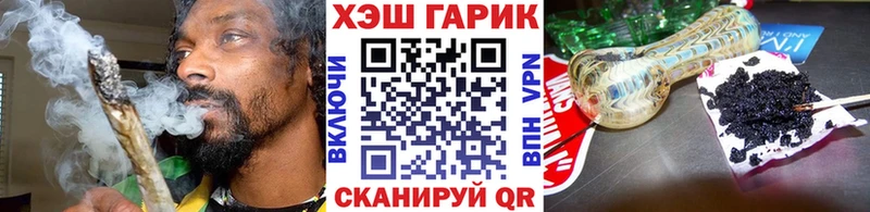 KRAKEN как войти Судогда Гашиш гарик где продают