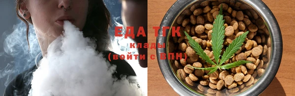 PSILOCYBIN Абдулино