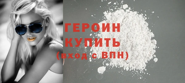 PSILOCYBIN Абдулино