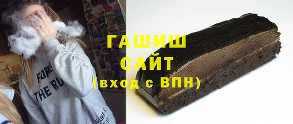 тгк Киренск