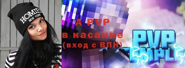 PSILOCYBIN Абдулино