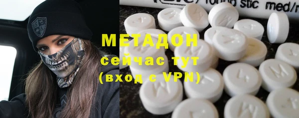 прущие крисы Алексин