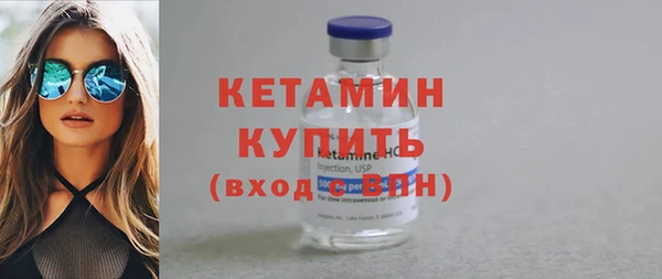 сатива Абаза