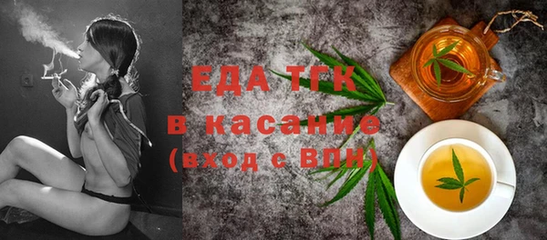 меф VHQ Алзамай