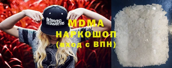 меф VHQ Алзамай