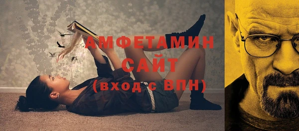 дурь Киреевск