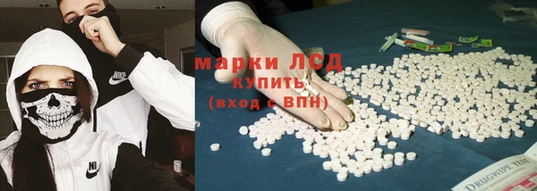 PSILOCYBIN Абдулино