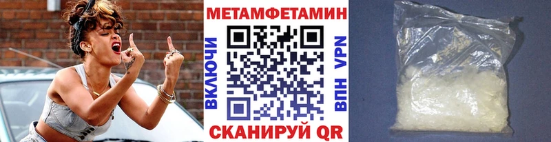 это телеграм  Судогда  МЕТАМФЕТАМИН витя  купить наркоту  kraken ссылки 