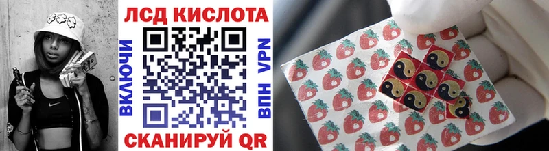 Наркотические марки 1,8мг  MEGA ссылка  Судогда  где найти  