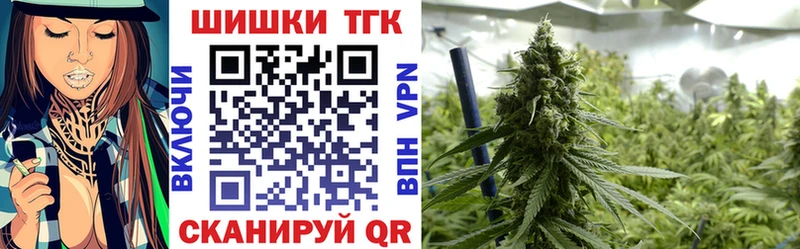 Каннабис гибрид  Судогда 